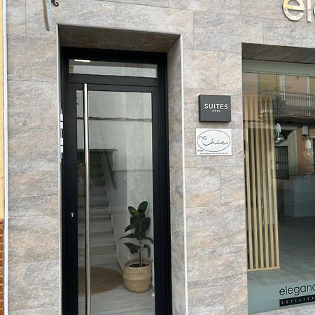 Suites Chic Cozy Herencia Exterior foto
