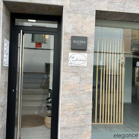 Suites Chic Cozy Herencia Exterior foto